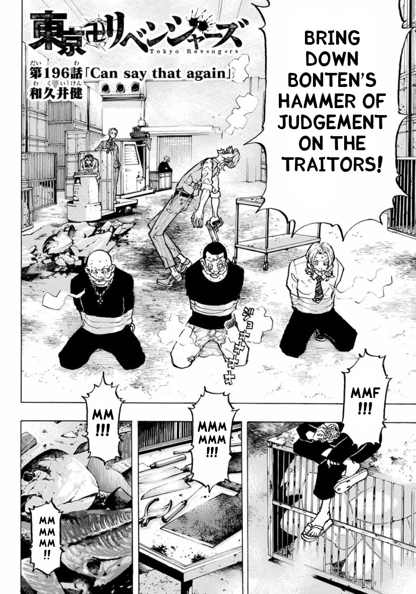 Tokyo Manji Revengers Chapter 196 2